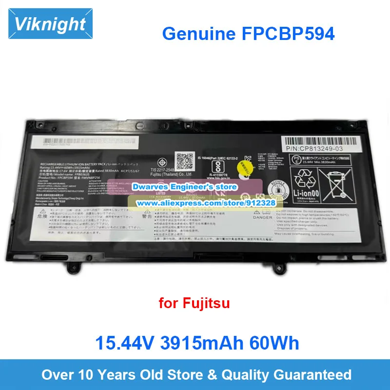 

Genuine FPB0363S Battery 15.44V 3915mAh 60Wh for Fujitsu LifeBook E4412 E5412 E5413 U6312U7312 U7313 FMVNBP256 FPCBP594 CP813249