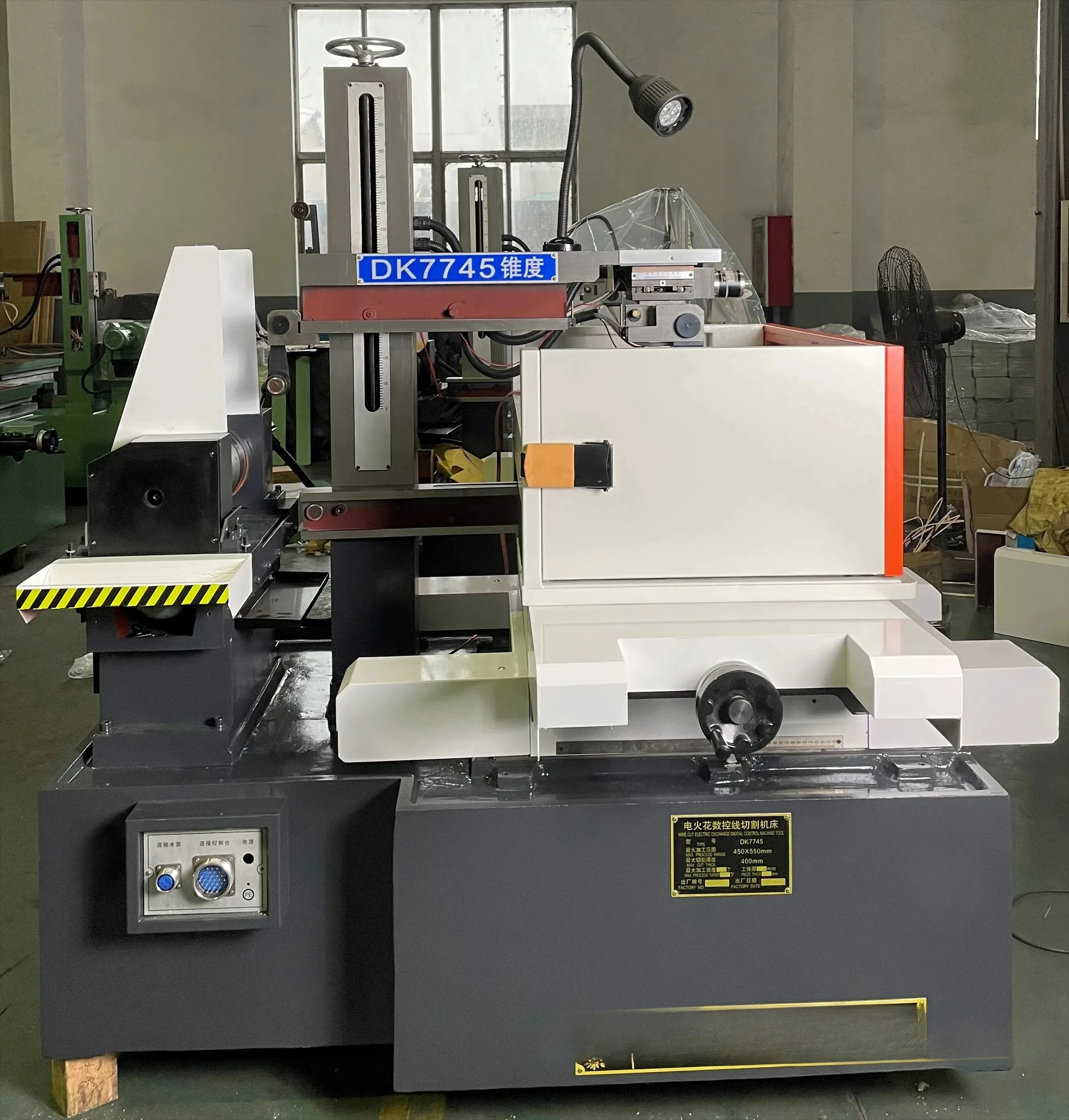 High Quality Edm DK…