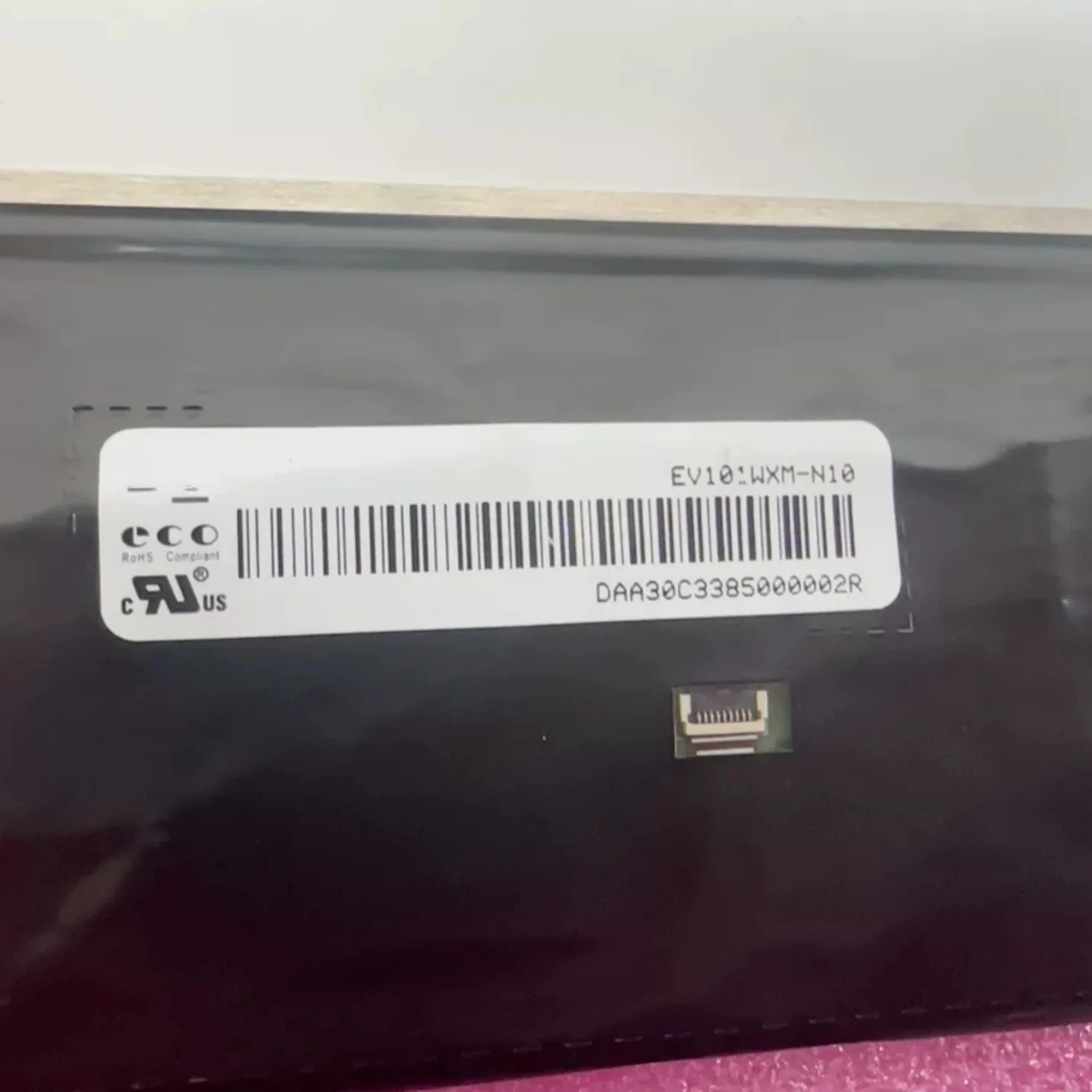 10.1-inch wide temperature industrial medical IPS LCD screen EV101WXM-N101280 * 800 resolution 40 pin LVDS interface