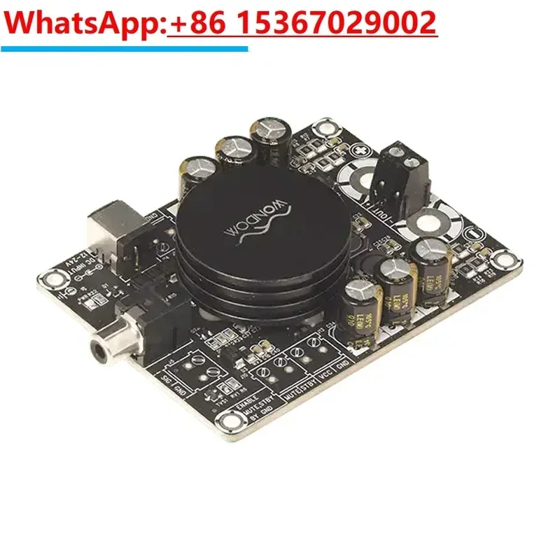 SURE 150W Mono D-Class Digital Audio Amplifier Board for High Speed Rail Stations, Train Stations, Swipe Card Machine Amplifiers