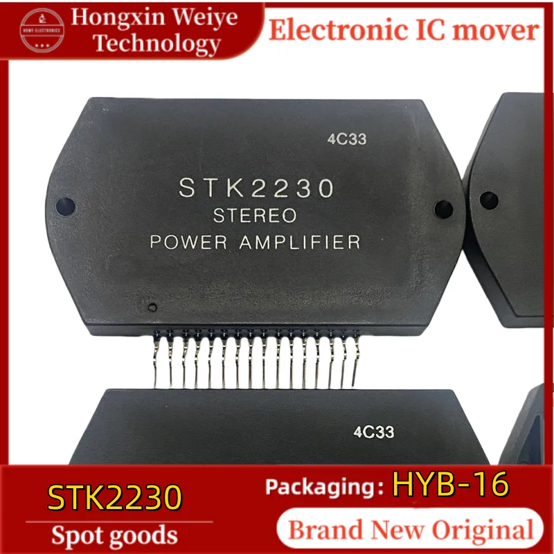 1/10 PCS STK2230 2230 Thick-Film Audio Power IC Brand New In Stock