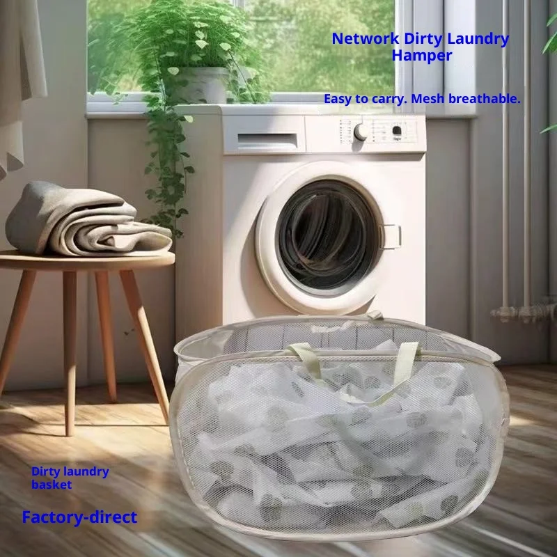 

Home Foldable Dirty Laundry Basket Portable Multi-Functional Storage Caddy Hollow Design Handheld Laundry Hamper