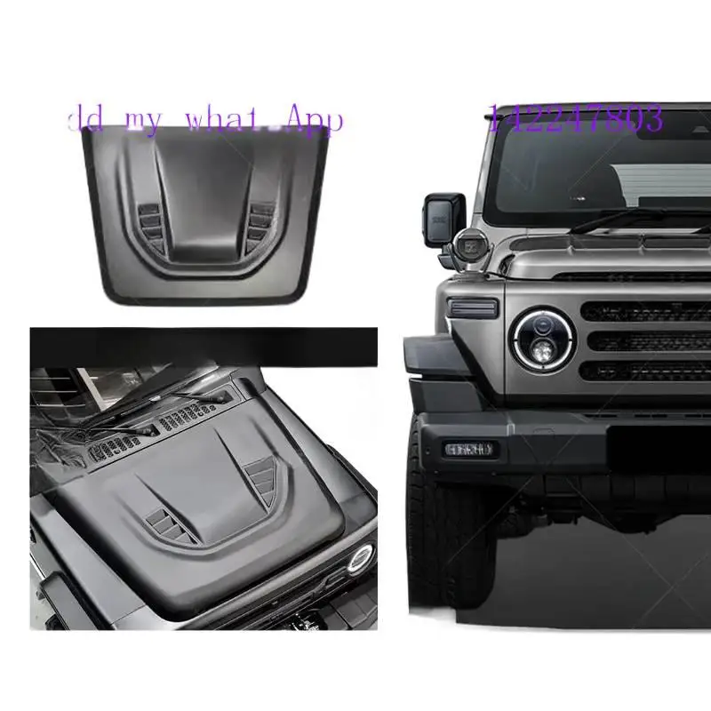 

Автозапчасти для автомобиля бездорожья 4X4, автоаксессуары, комплект кузова, обновленные детали, капот двигателя для грузовика 212