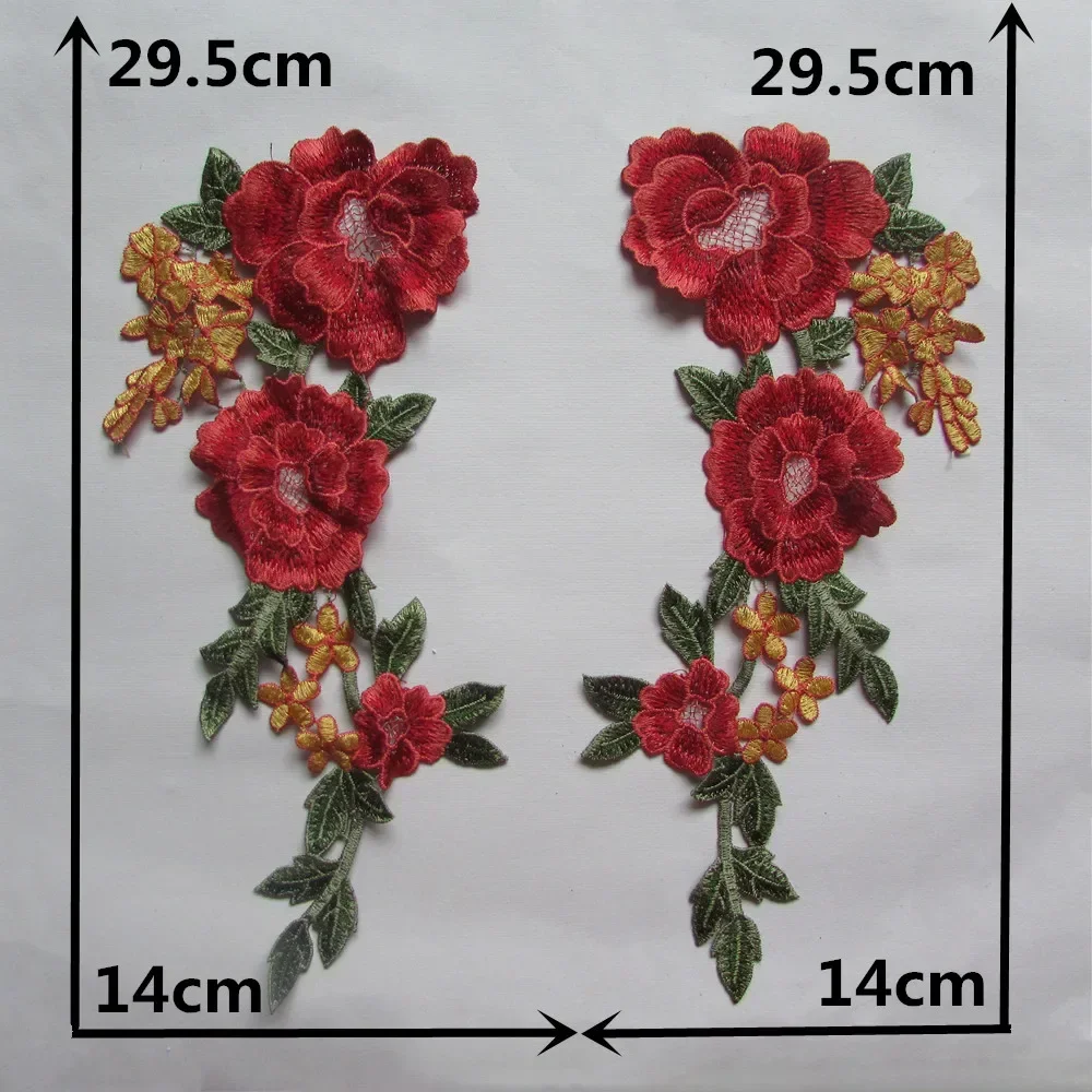 Wholesale sales of 1-10 pieces of polyester embroidery color embroidery DIY sewing decoration fashion accessories lace