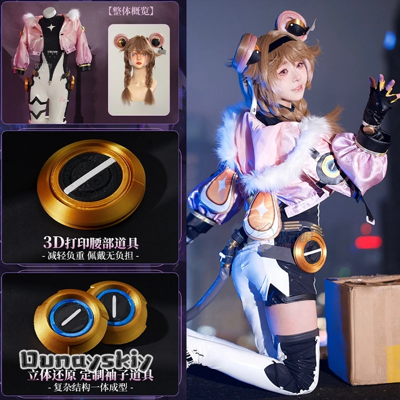Game Wuthering Waves LUMI Cosplay Costume S-XL PU Leather Onesies With Coat LUMI Role-playing Women Jumpsuit Anime Party Suit