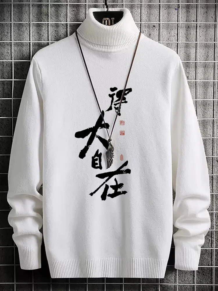 

Trendy High Ne Knitted Sweater for Men Slim Fit Long Sve Autumn Spring Faion Korean Sle Youthful Casual Wear