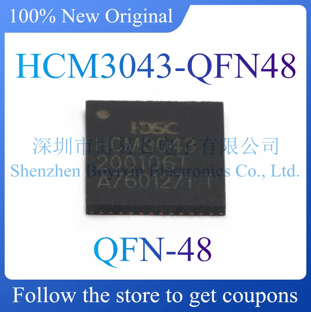 

NEW HCM3043-QFN48.Original Product.Package QFN-48