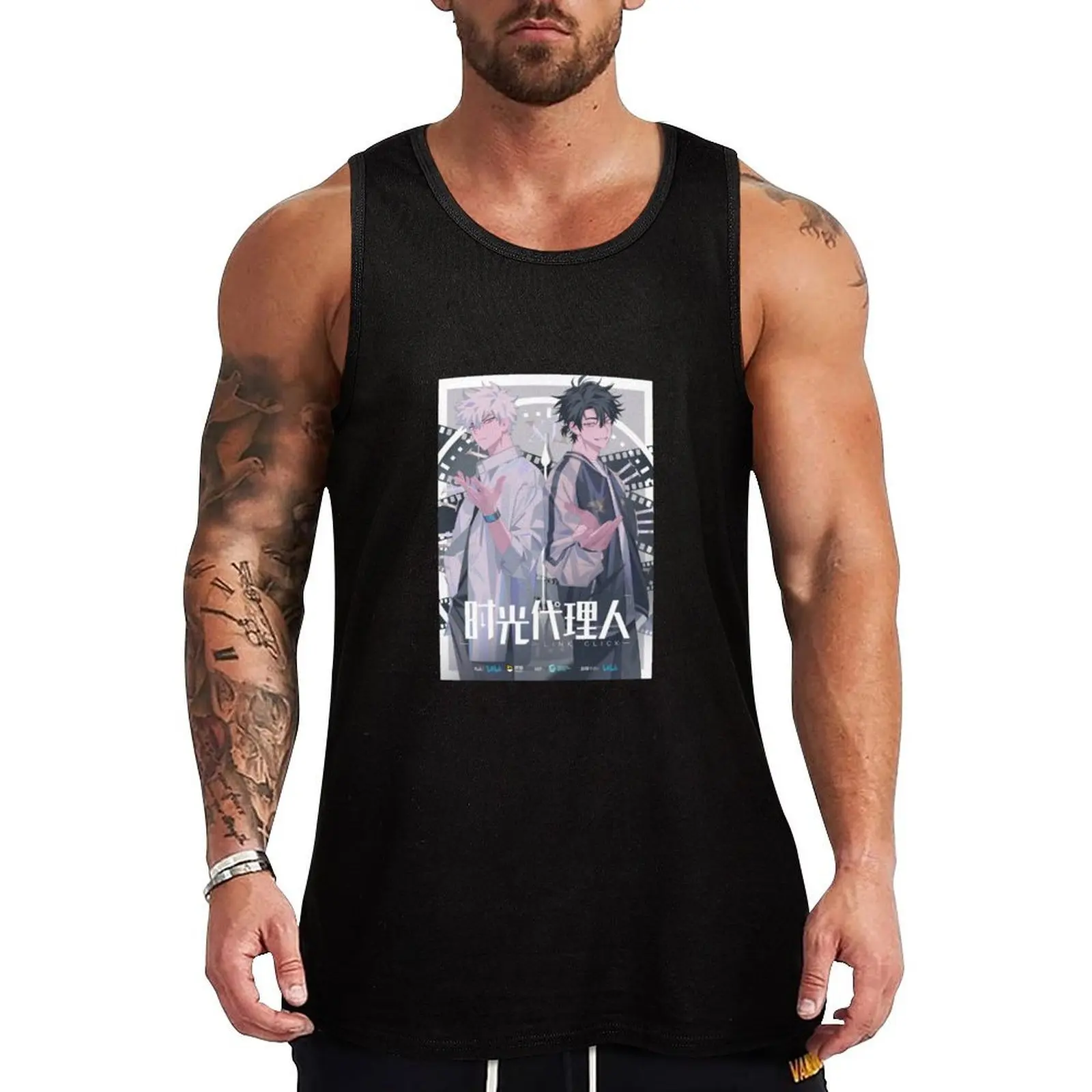 

shiguang dailiren poster 6 Tank Top Cooling Tank Top Breathable Lightweight Summer Wear