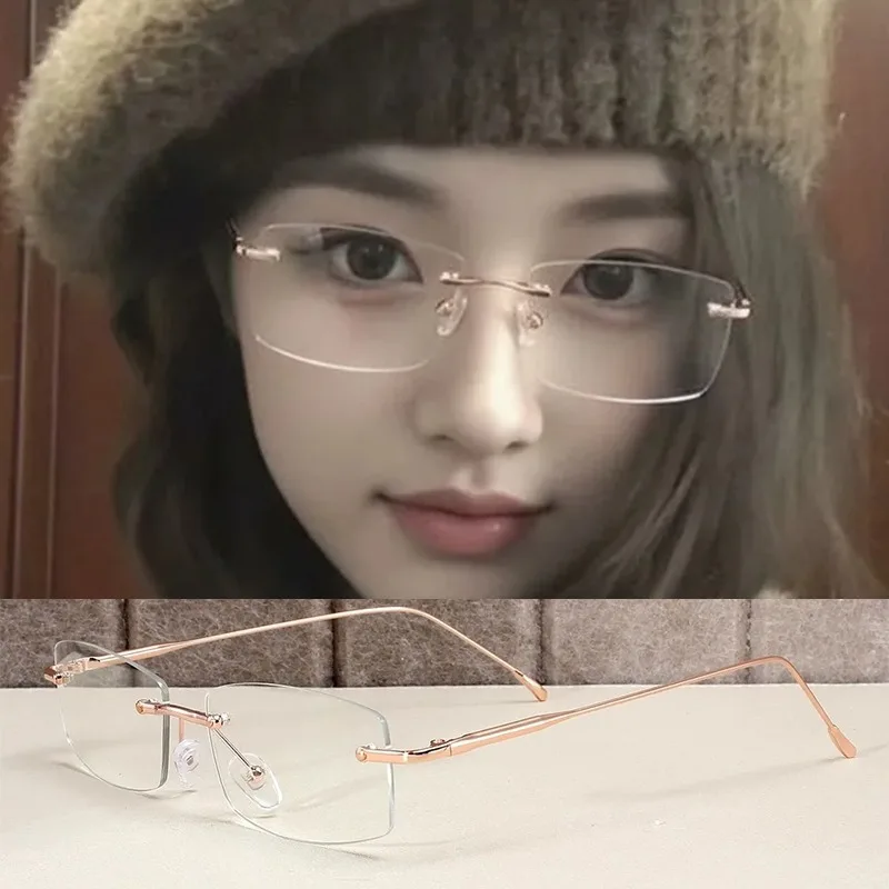 

New Silver Square Rimless Glasses Anti Blue Light Eyeglasses Frameless Clear Lens Fashion Computer Eyewear Women Men Anti Glare