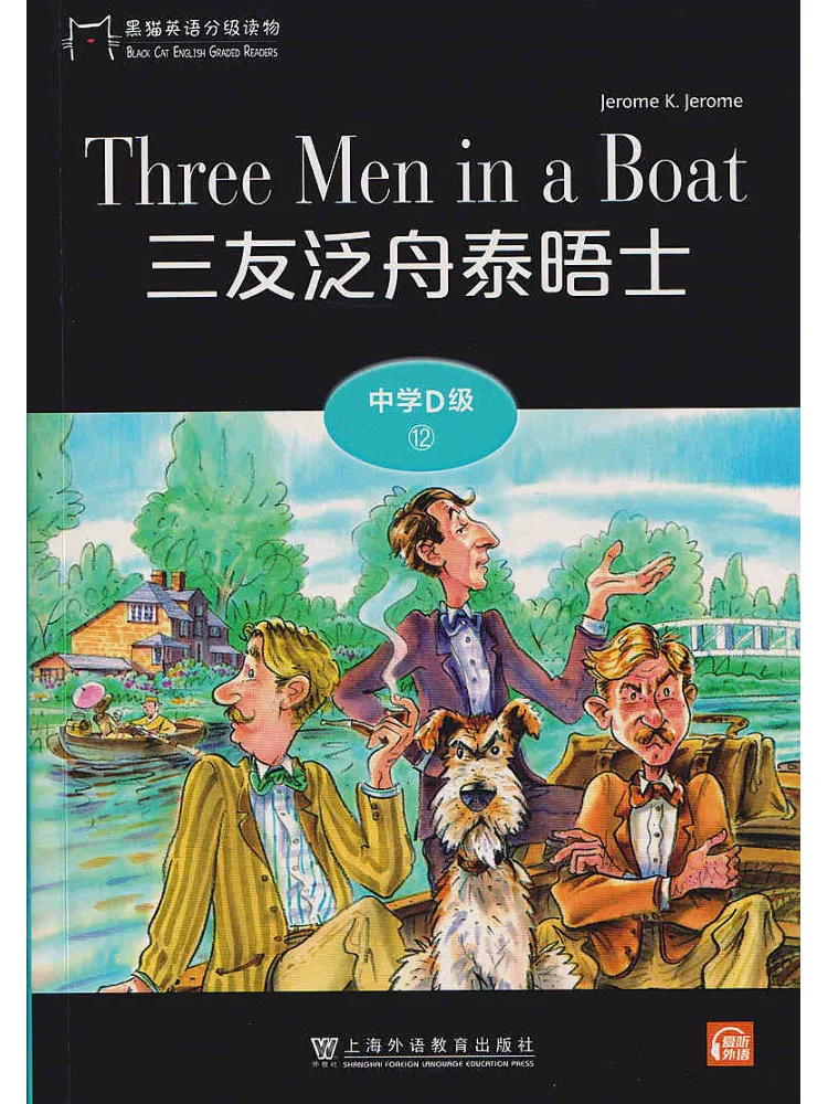 

Book-Winshare Black Cat English Graded Reader Middle School D Level 12 Three Friends Boat Thames