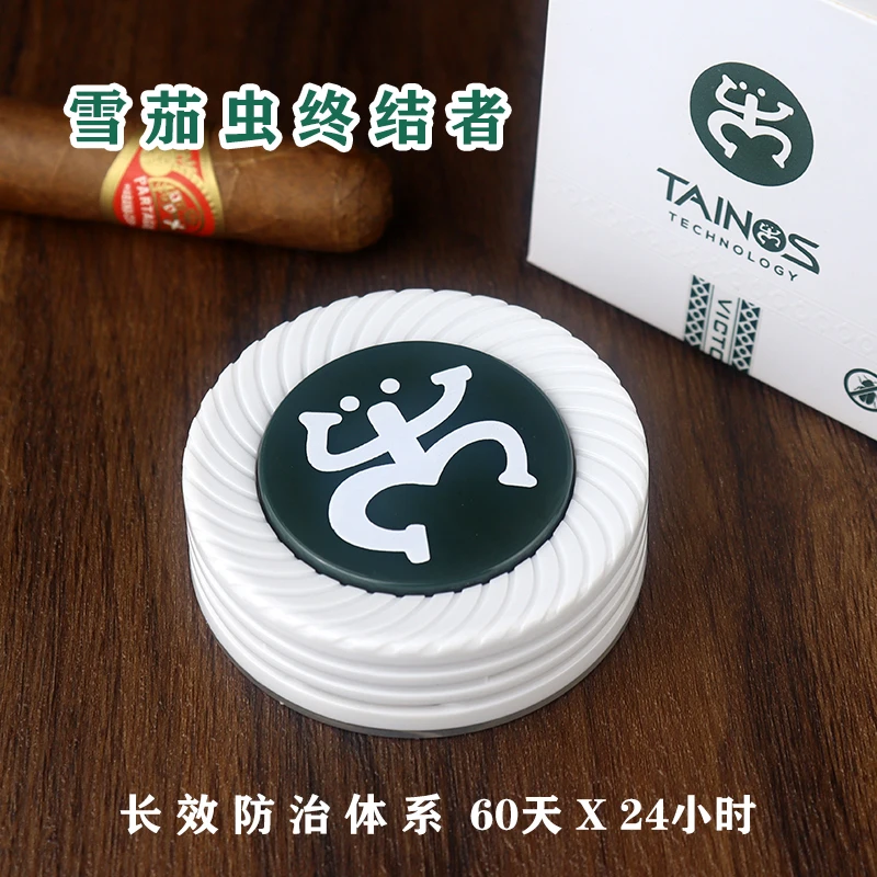 Cigar Bug Catcher Tobacco Beetle Trap Physical Bug Trap Cigar Case Humidor Cabinet Box Nightshade Tools Cigarette Storage Gifts
