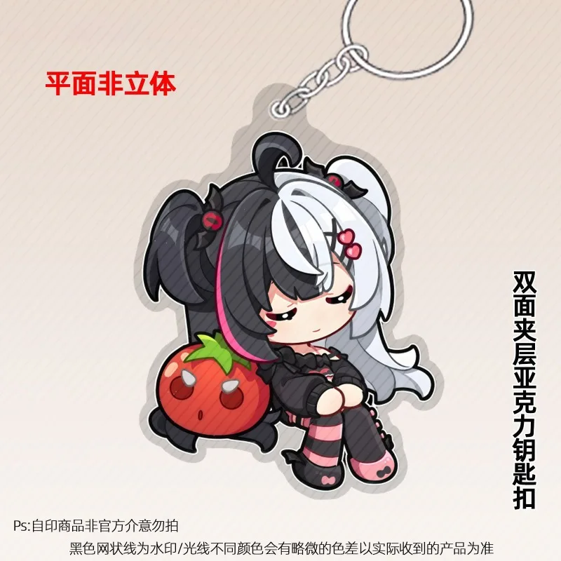 Hot Game Q-version Cute Character Acrylic Keychain Backpack Pendant Decoration Gift for Classmates
