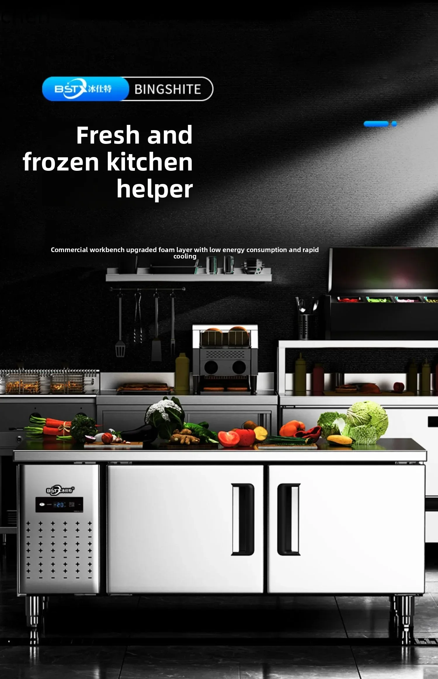 

Refrigerated Workbench Commercial Refrigerator Flat Operator Freezer Fresh Freezer Kitchen