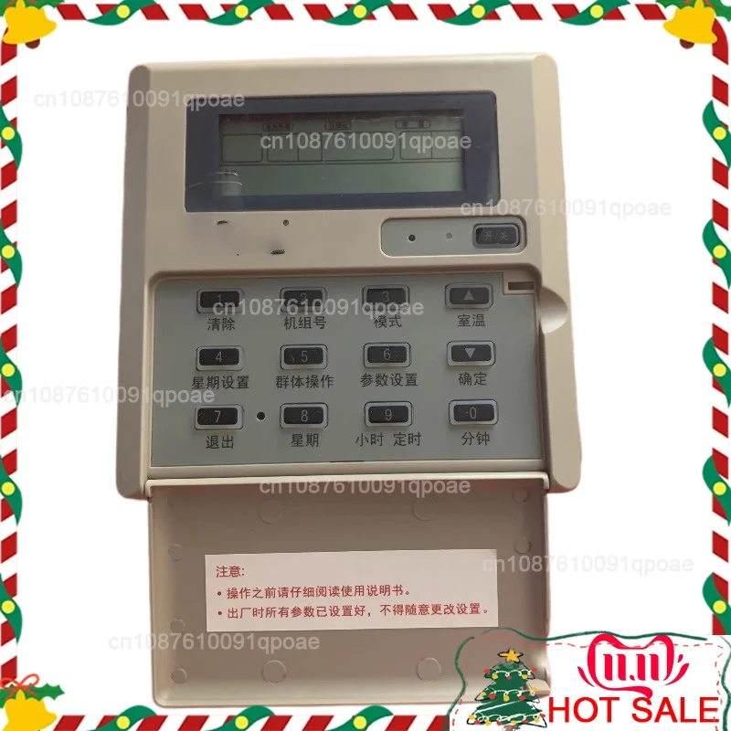 

Water Machine Line Controller SC302 SC302A SC302B