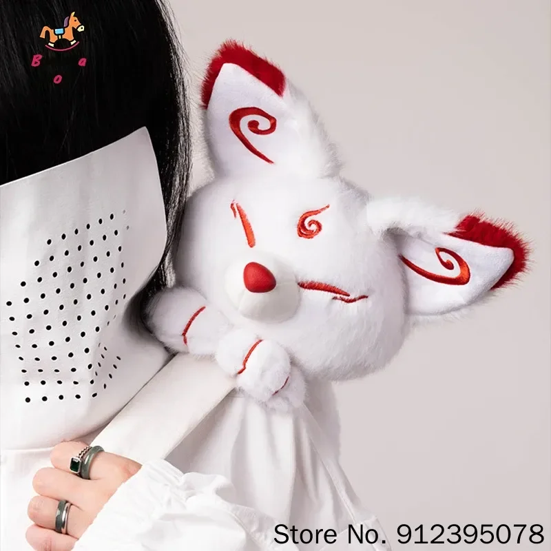 New Genuine Accidental Encounter Shan Hai Jing Dolls Furry Plushie Expo Backpack Mystery Box Guess Bag Birthday Gift view 2