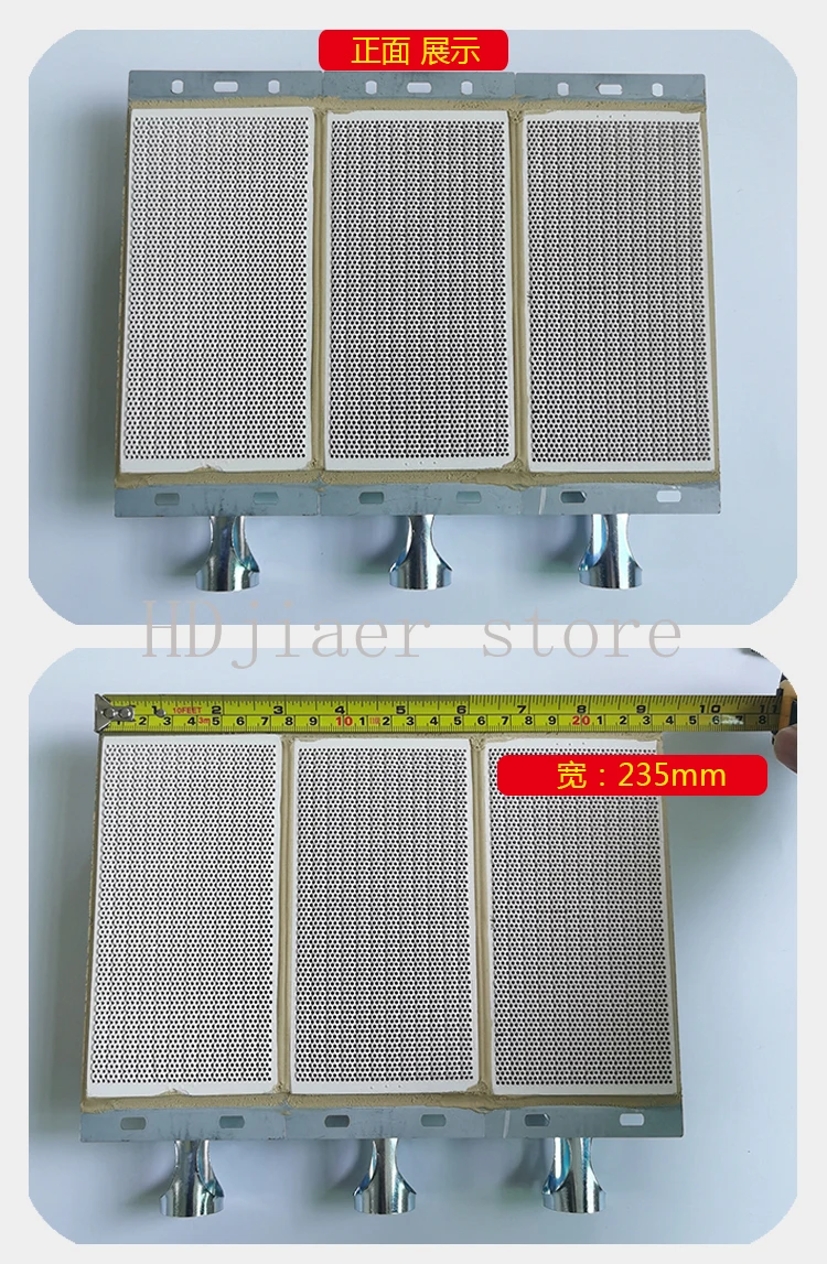 Gas Heater Replacement Parts - Combustion Plate, Ceramic Plate & 3-Piece  Burner Set