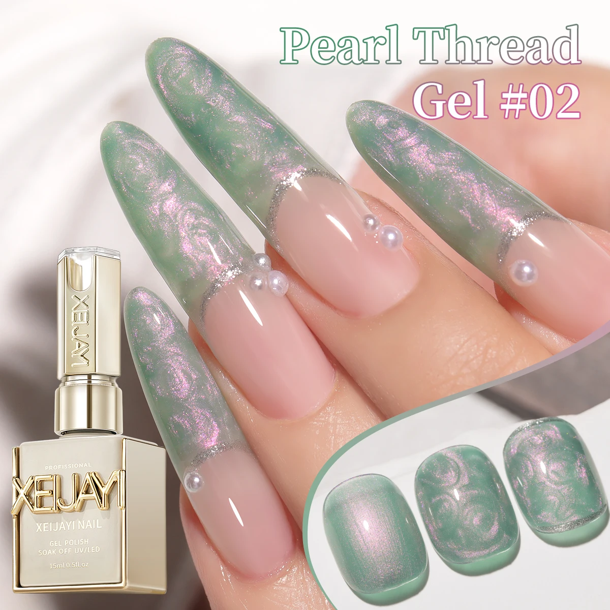 15 مللي لؤلؤة بيضاء الموضوع هلام طلاء الأظافر UV/LED نقع قبالة هلام ، هدية للنساء ومناسبة لصالون الأظافر المنزلية لهدية الزفاف