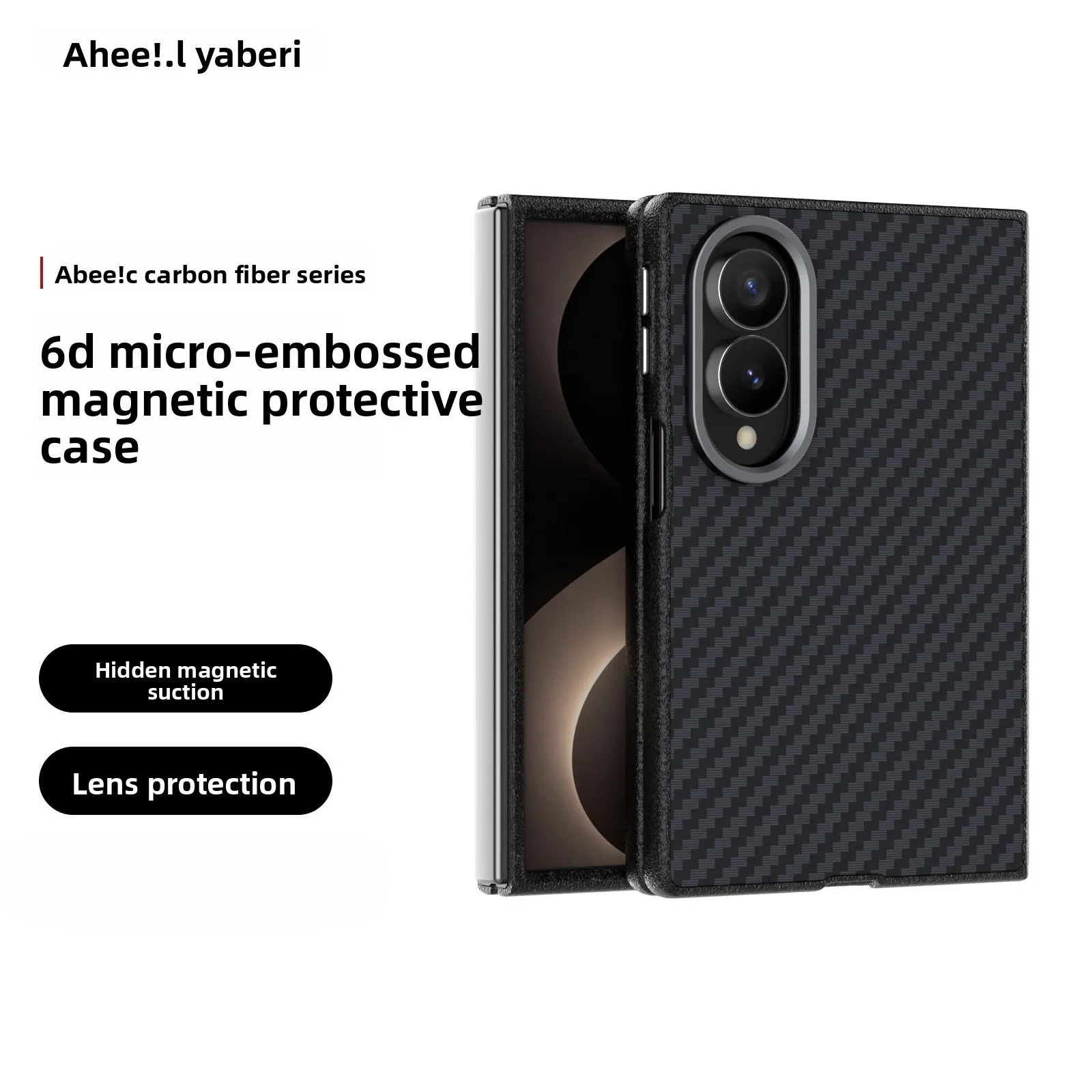 For Samsung Galaxy Z Fold 8 Case New Magnetic Carbon Fiber Texture Skin-Friendly PC Anti-fall Cover For Galaxy Z Fold8 Funda