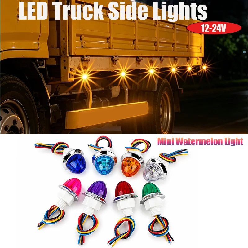 10Pcs LED Truck Side Lights Mini Watermelon Lights LED Turn Signal Emergency Lamp Trailer Side Marker Clearance Light 12V 24V