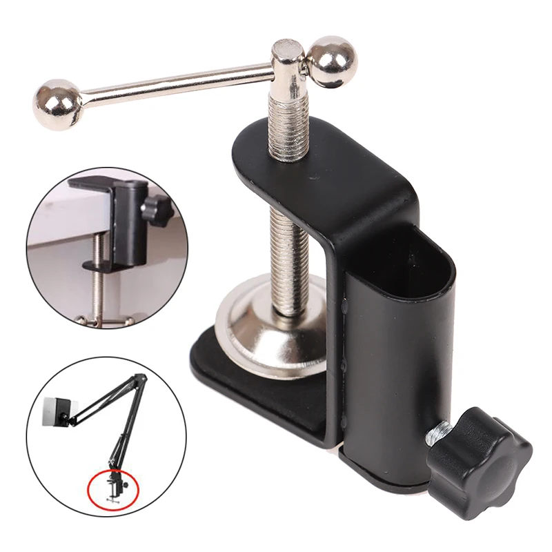 Microphone Stand Base Cantilever Bracket Clamp Holder Desk Lamp Clip Fittings Base Hose