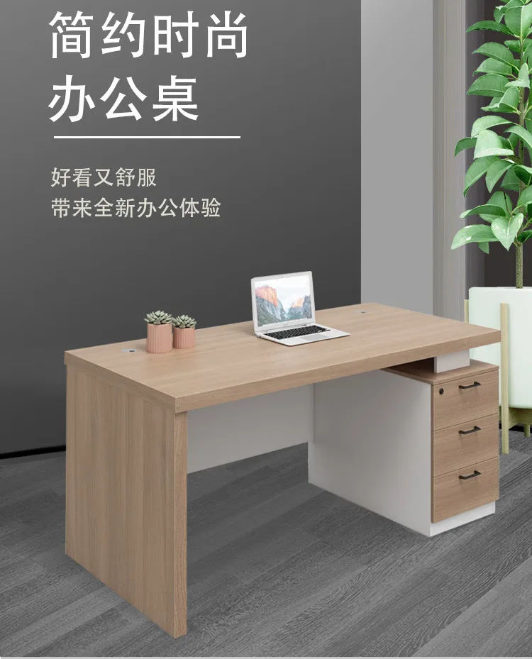 Hot Selling Office Furniture Desk Desktop Computer Screen Computer Desk with Storage Cabinet