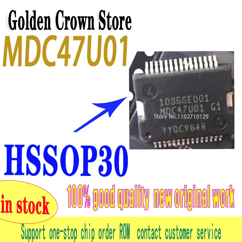 

1035SE001 MDC47U01 10PCS/LOT HSSOP-30