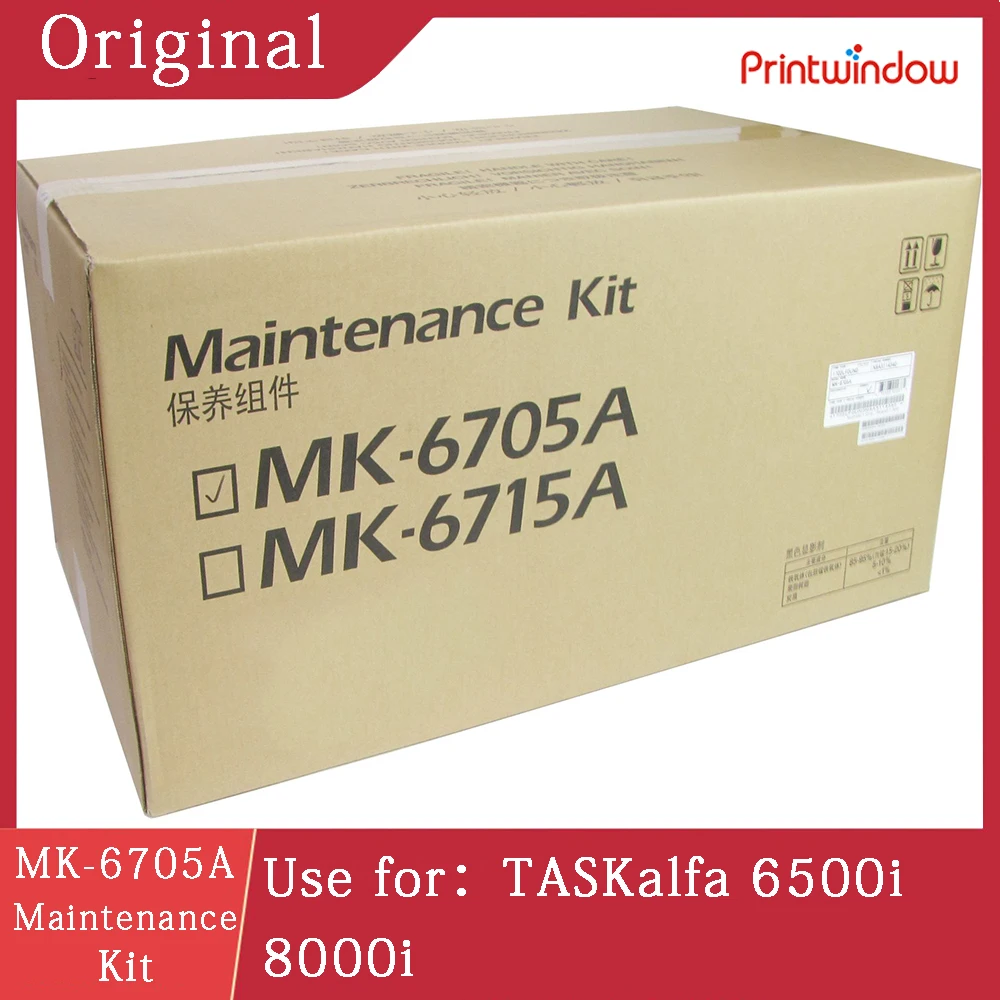 

MK-6705A Original New Maintenance Kit for Kyocera TASKalfa 6500i 8000i MK6705A 1702LF0UN0