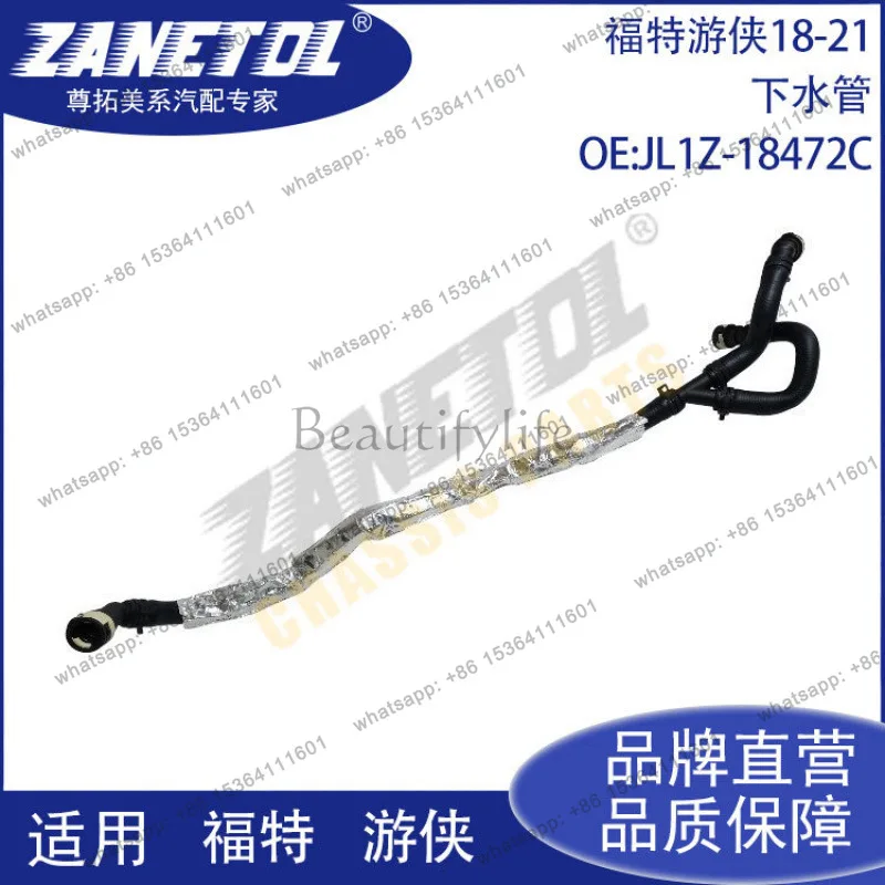 

For ZANETOL, Ranger 18-21 sewer pipe JL1Z-18472C