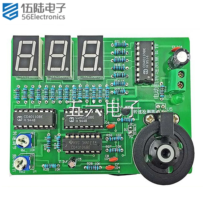 Motor Speed Measurement Digital Circuit Electronic DIY Kit Soldering Assembly Kit Practice for Adult