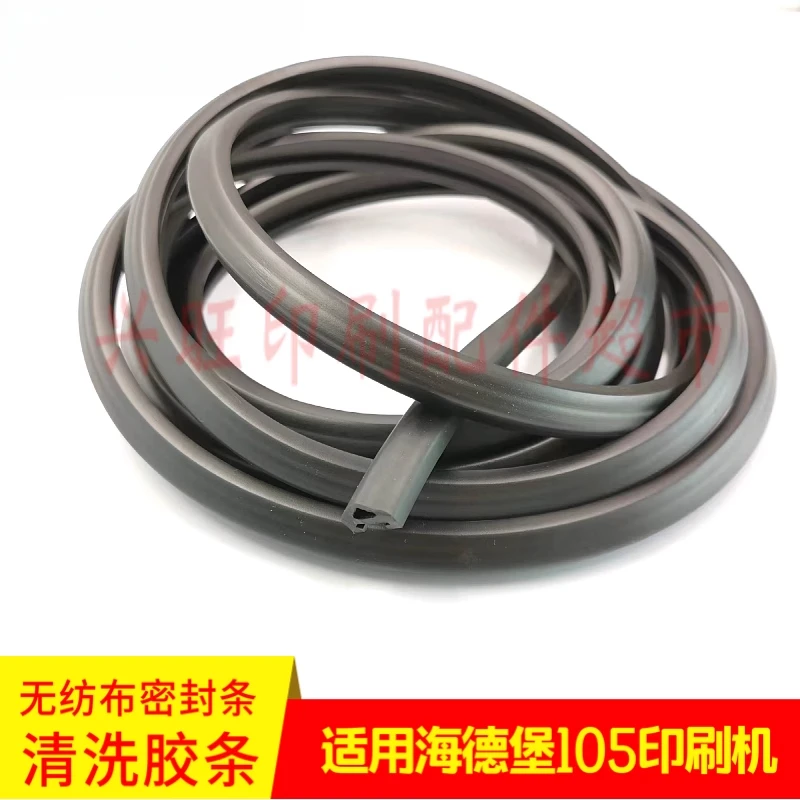 1 pcs Heidelberg CD102 XL105 พิมพ์ไม่ทอยางผ้าห่มทําความสะอาดอัตโนมัติแถบยาง F2.205.089