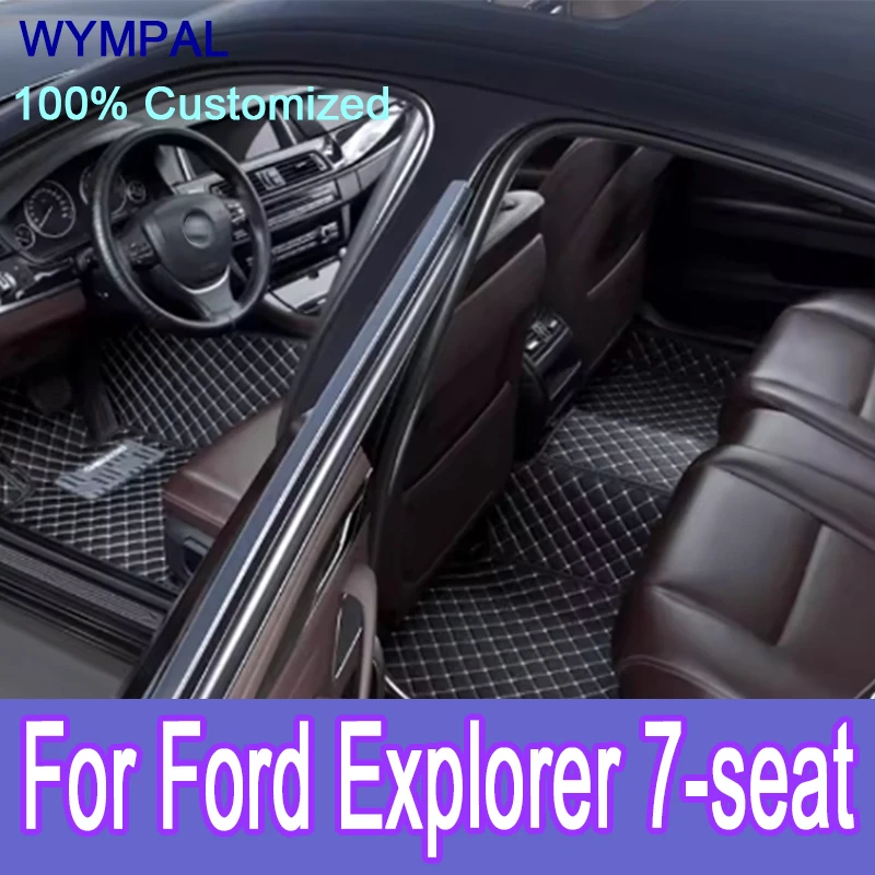 

Роскошные автомобильные коврики для Ford Explorer 7-местный 2016 2017 2018, автомобильные подушечки для ног, автомобильные ковровые покрытия, аксессуары для интерьера