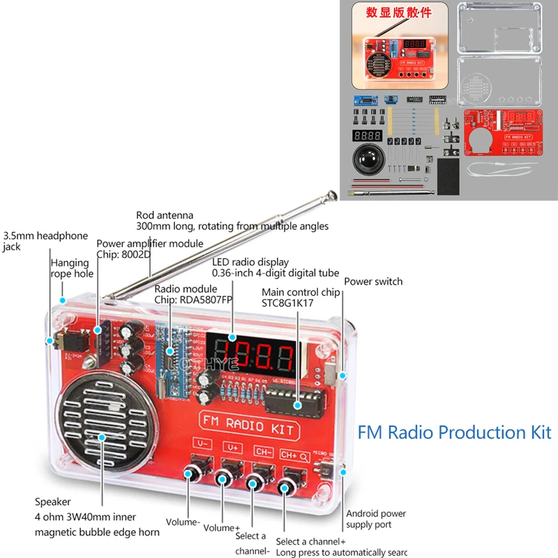 LOTHYE Multiple Types FM / AM Radio DIY Electronic Kit 6 / 7 Tube Radio Receiver Teaching Circuit Board Soldering Assembly Kit