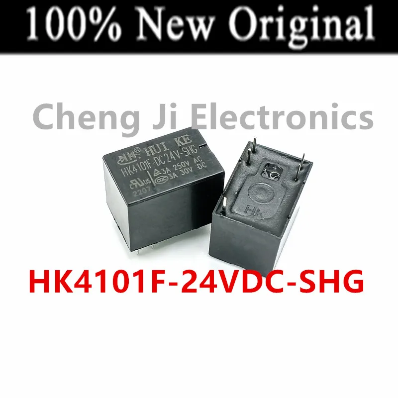 10PCS/Lot   HK4101F-DC5V-SHG 、HK4101F-DC12V-SHG 、HK4101F-DC24V-SHG    DIP-5    A new set of original signal relays for conversio