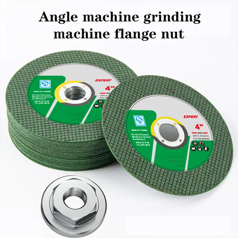 قرص طحن رفيع للغاية مقاس 4 بوصة لقطع وطحن وتلميع وقطع الفولاذ المقاوم للصدأ، مزيج خاص من ثور الألومنيوم
