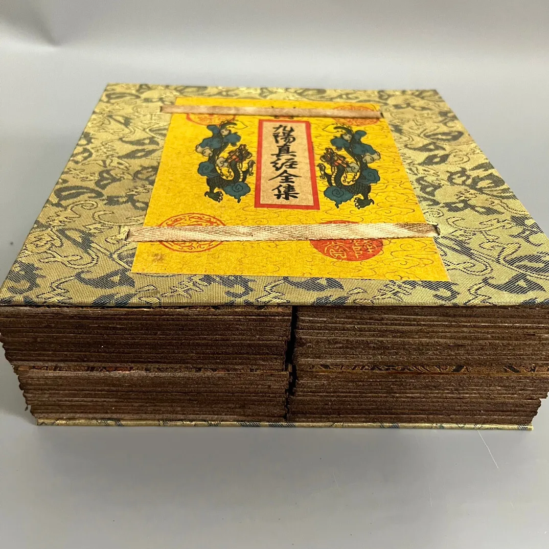 Complete Collection of Martial Arts Secret Scripts and Nine Yang Scriptures