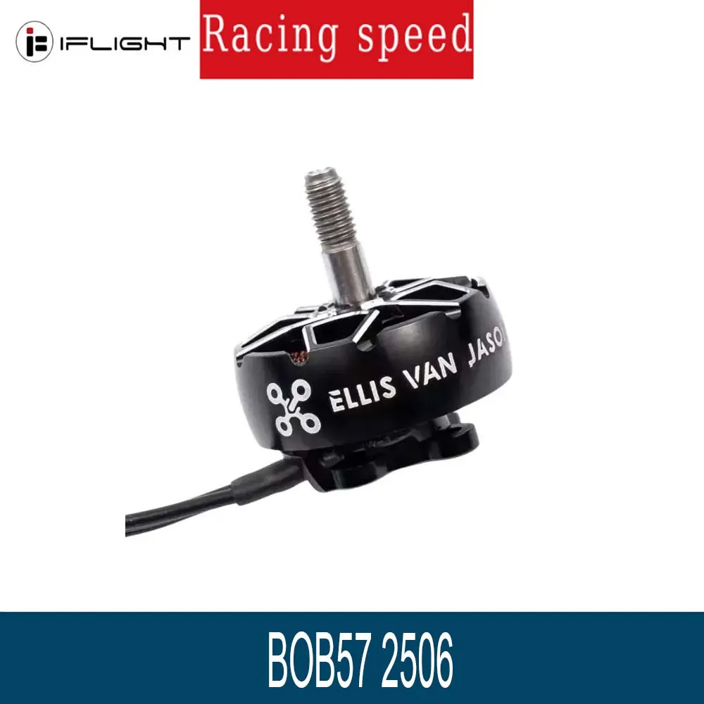 

iFlight BOB57 2506 1500KV 6S FPV двигатель с валом 5 мм для гоночного дрона RC FPV