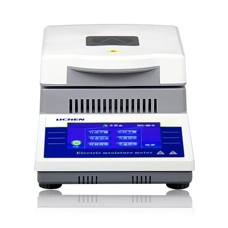 5 Inch Rapid Moisture Analyzer LCD Measuring Instrument Moisture Tester Tea Water Wood Corn Grain Halogen