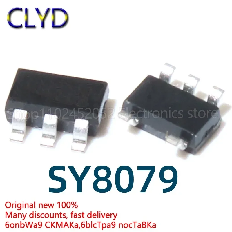 5 قطعة/الوحدة جديدة ومبتكرة SY8079AAC شاشة الطباعة UH التصحيح SOT23-5 متزامن تنحى DC-DC منظم IC