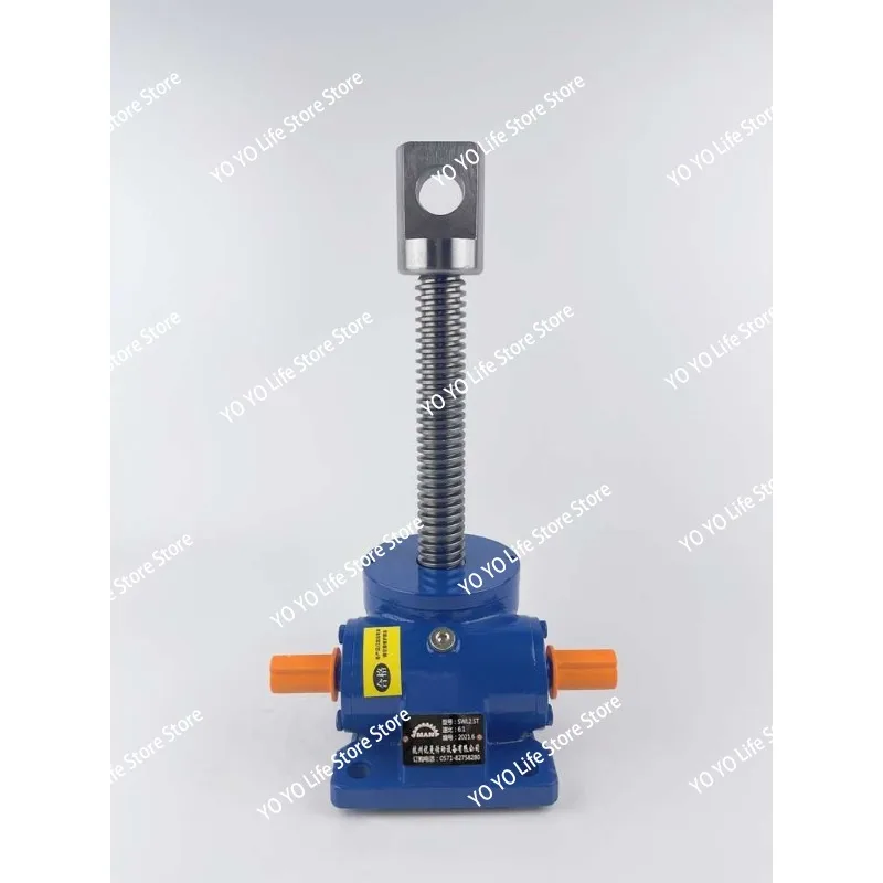 SWL1T/SWL2.5T Screw Rod Elevator Hand-Cranking Leading Worm Leading Screw Lift Manual Lifting Platform Handwheel Lifting Reducer