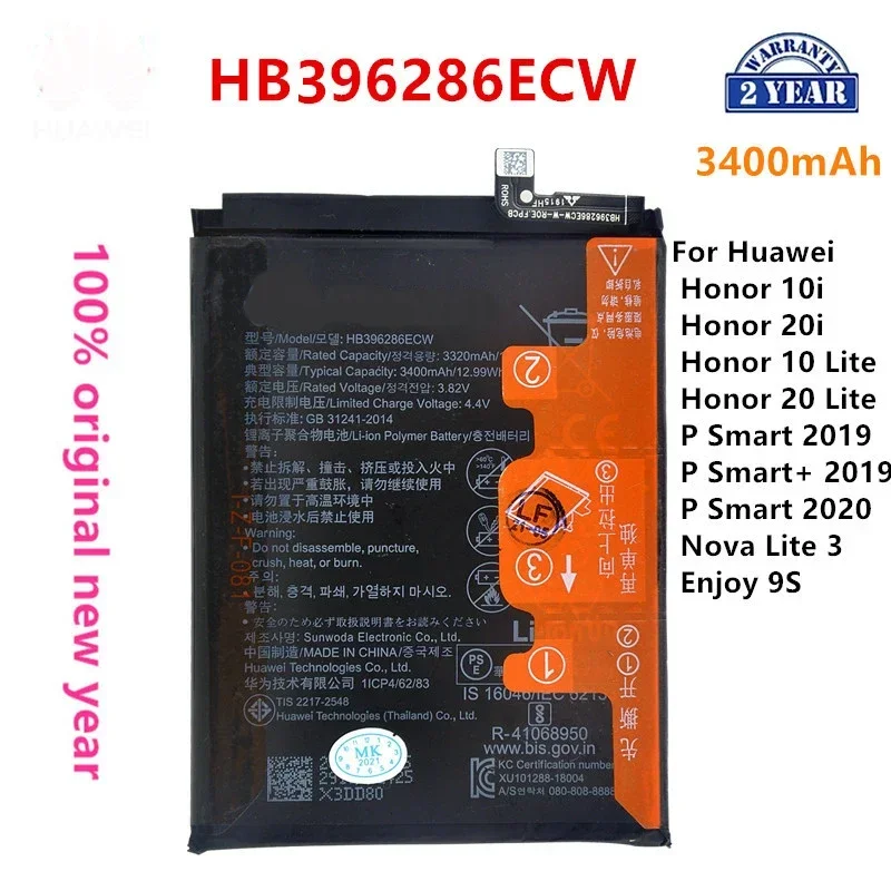 Оригинальный аккумулятор HB396286ECW 3400 мАч для Huawei Honor 10 Lite /20 Lite /10i /20i /P Smart 2019/ Honor 20i /Enjoy 9S.