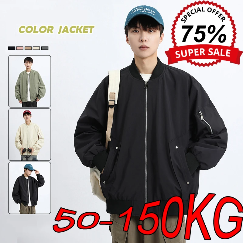 M-8XL Men's Plus Size Jackets Autumn Loose American Baseball Uniform Long-sleeved Tops Big Size Loose Solid Color Cardigan Coats