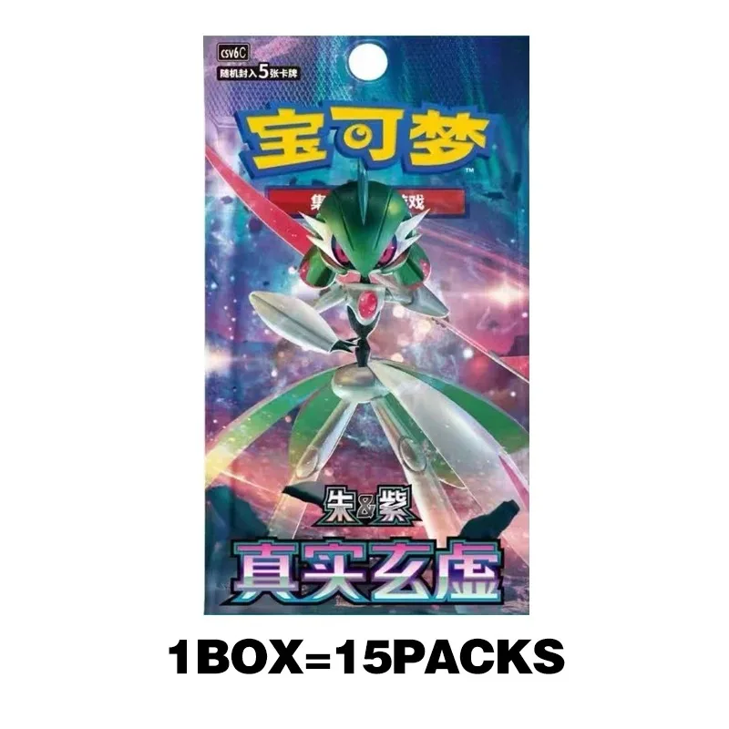 Pokémon Originele Kaart PTCG M5 Eye of The Abyss Japanse Versie M3 M4 M2 M1 Nieuwe Aanvullende Pack Groothandel Op Voorraad Speelgoed Cadeau