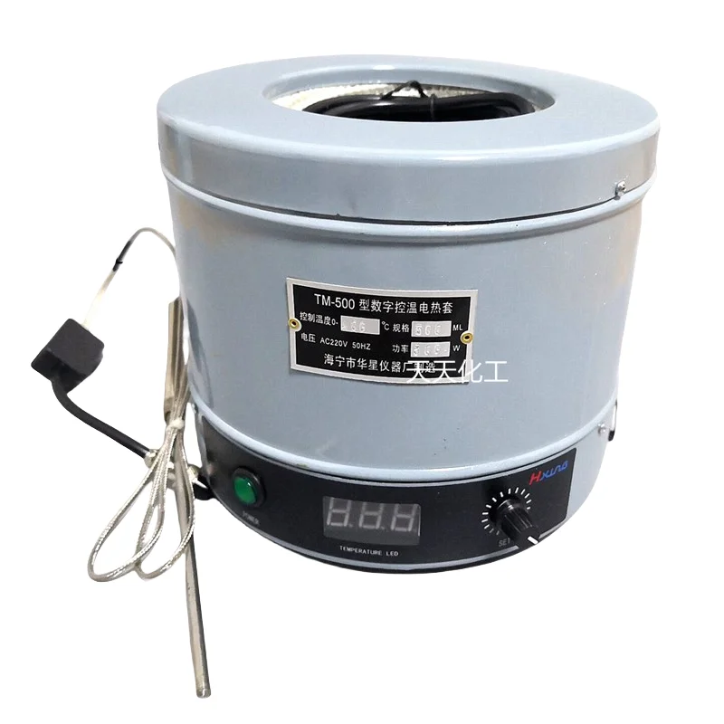 Haining Huaxing TM-500 digital temperature control electric heating jacket, constant temperature 250 5001000 2L
