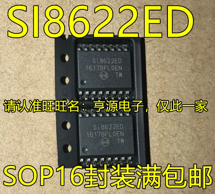 

5pcs original new SI8622ED SI8622ED-B-ISR SI8622 SOP16 Digital Isolator Chip