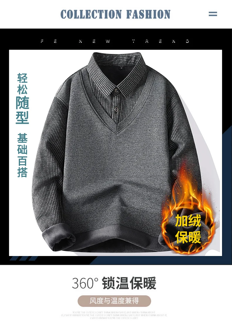 Herren-Langarmshirts mit Fleecefutter, Fake-Two-in-One-Strickhemden, kleine Stickerei, entspannte Passform, warme Oberteile für den Winter. – Detail 3