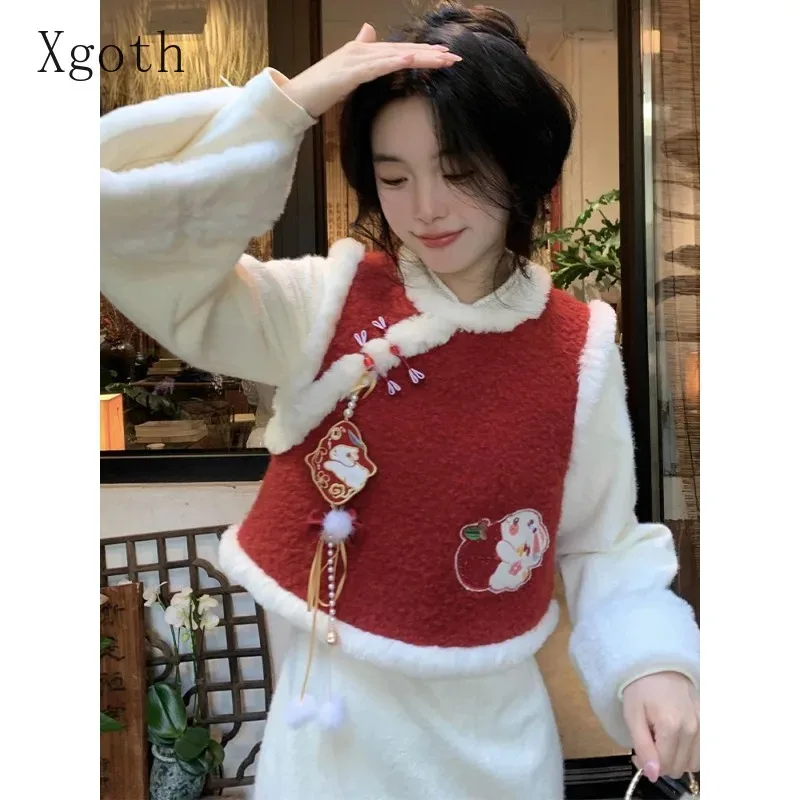 Xgoth-Conjunto de vestido de estilo chino, vestidos Cheongsam con cuello levantado y corte en A, chalecos rojos Vintage, conjuntos de dos piezas sexys y puros