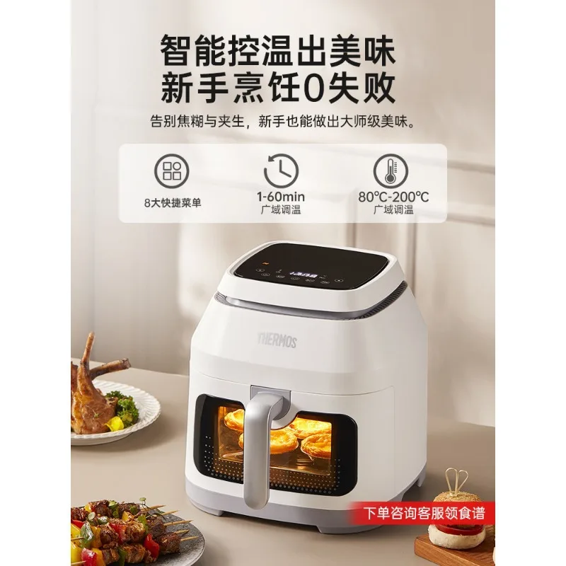 Air fryer visual no-turn 6L large-capacity smart home multi-function new steam tender oven