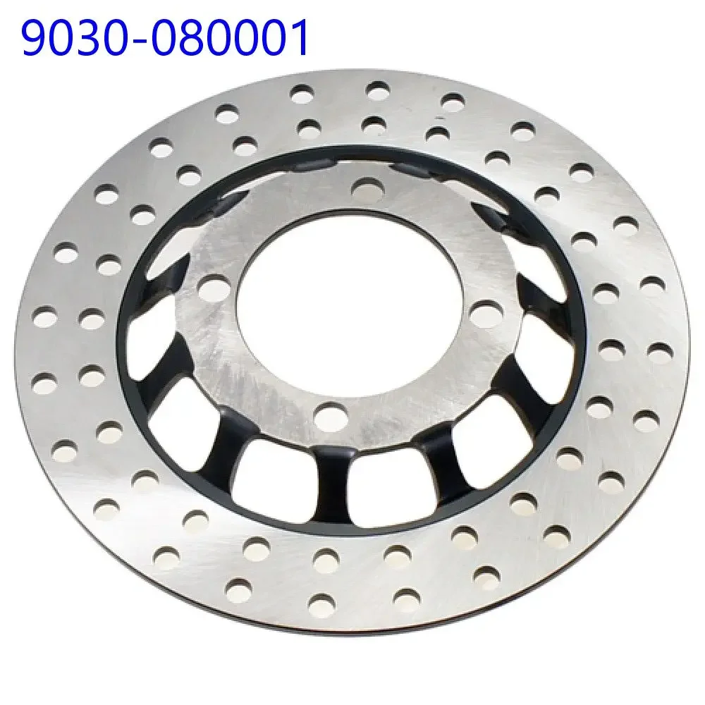 Front Brake Disc For CFMoto 9030-080001 UTV SSV Accessories CF500 UForce 500 U5 CF500US CF500US-EX ZF UF CF Moto Part