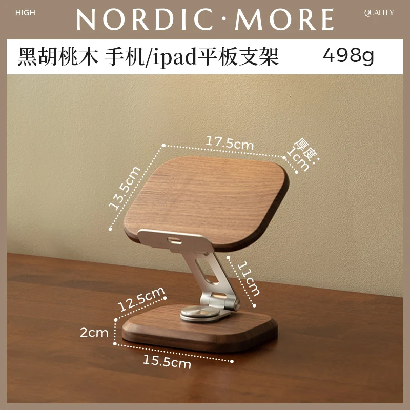 IPad Stand Desktop Phone Kickstand Customiz Aluminum Alloy Portable Foldable Live Streaming Shooting Elevated 360 ° Rotation FAS