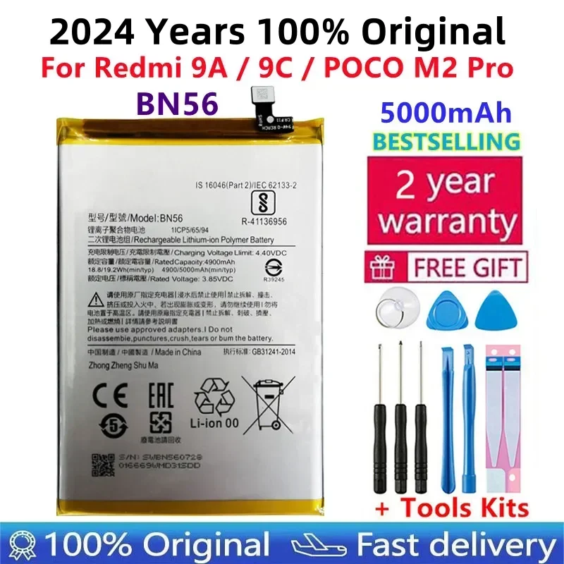 2024 100% Original Replacement Battery BN56 5000mAh For Xiaomi POCO M2 Pro For Redmi 9A 9C Genuine Phone Batteries Free Tools